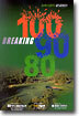 BREAKING 100-90-80