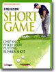 SHORT GAME