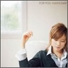 Noon (눈) - For You: Noon's Best