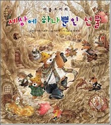 상품명