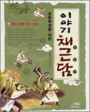 상품명