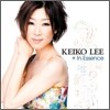 Keiko Lee - In Essence
