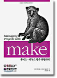 make