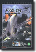 F/A-18 Korea 플라이트 컬렉션