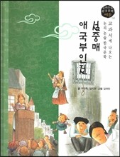 상품명