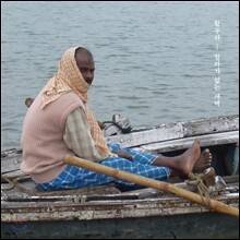 황푸하 - 칼라가 없는 새벽