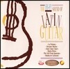 Lex Vandyke (렉스 반다이크) - The Hi-Fi Sound of Latin Guitar I (라틴 기타의 하이파이 사운드 1집)