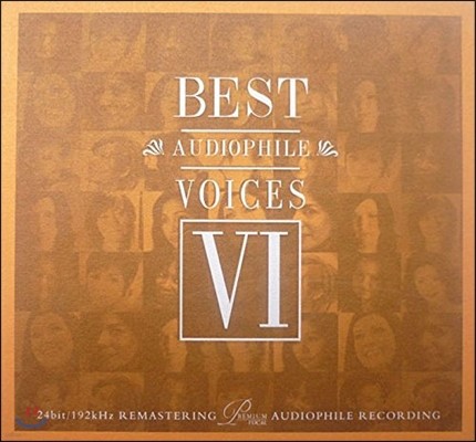 베스트 오디오파일 보이시스 6집 (Best Audiophile Voices VI)