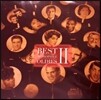 베스트 오디오파일 올디스 2집 (Best Audiophile Oldies II)[LP]
