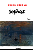 Sophist - 영어로 읽는 세계문학 491