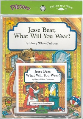 Pictory Set Pre-Step 32 : Jesse Bear, What Will You Wear? (Paperback Set)