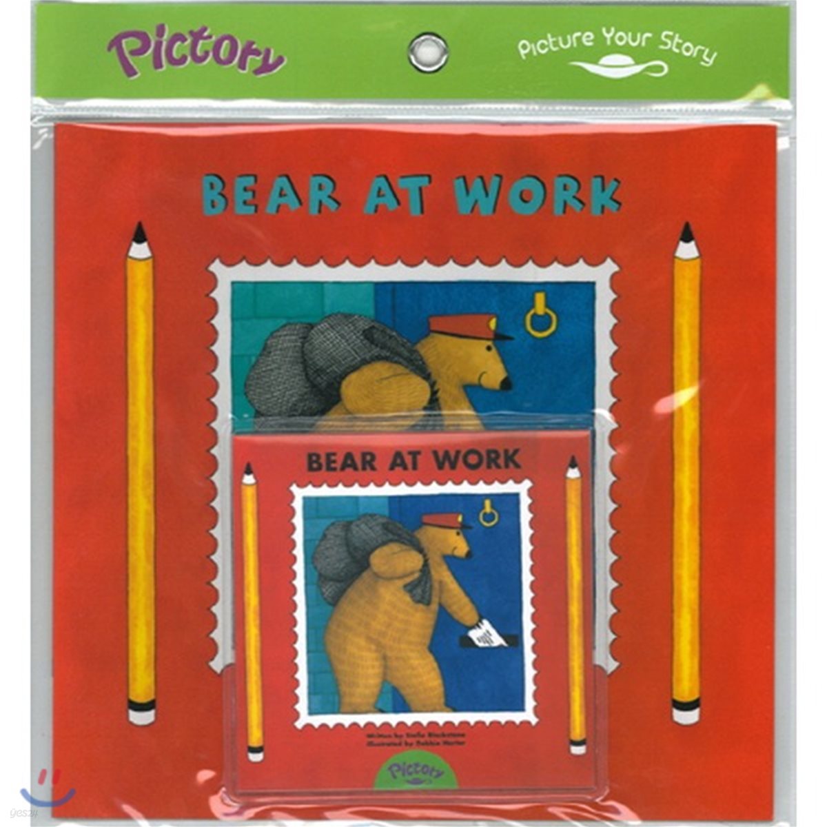 Pictory Set Pre-Step 55 : Bear at Work (Paperback Set)