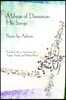 Mihyar of Damascus: His Songs: His Songs