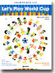 Let's Play World Cup