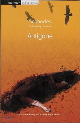 Antigone