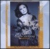 Haris Alexiou (하리스 알렉시우) - Anthology