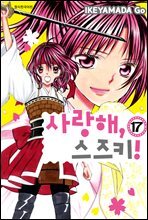 상품명