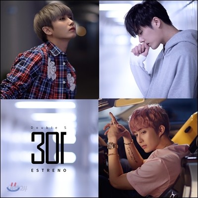 더블에스301 (Double S 301) - 스페셜앨범 : ESTRENO