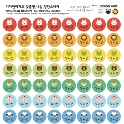 상품명