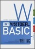 iBT 박정 TOEFL BASIC WRITING