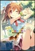 うつらうららか えれっと ART WORKS