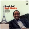 Hank Mobley (행크 모블리) - Reach Out! [Limited Edition]