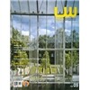 Landscape World 조경세계 Vol.09