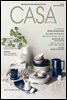 월간 CASA LIVING 2016년 05월호