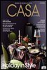 월간 CASA LIVING 2015년 12월호