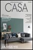 월간 CASA LIVING 2015년 11월호
