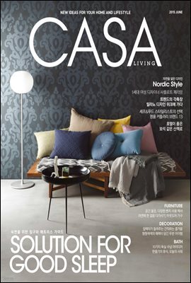 월간 CASA LIVING 2015년 06월호
