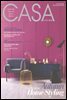 월간 CASA LIVING 2014년 09월호