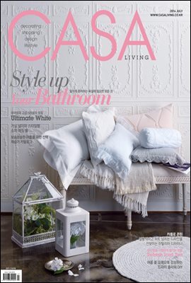 월간 CASA LIVING 2014년 07월호