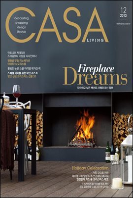 월간 CASA LIVING 2013년 12월호