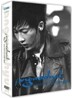 장우혁 2nd 라이브 콘서트 2007