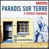 Nicky Spence 지상의 낙원 - 프랑스 가곡집: 앙드레 카플레 / 릴리 불랑제 / 드뷔시 / 샤미나드 (Paradis sur Terre - A French Songbook: Andre Caplet, Lili Boulanger, Debussy, Chaminade)