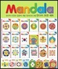 만다라 Mandala 26권 세트