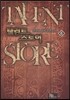탤런트 스토어 6