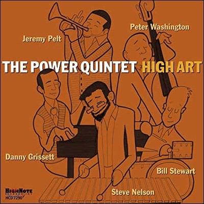 The Power Quintet (파워 퀸텟) - High Art