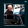 Evgeny Mravinsky 예브게니 므라빈스키 도쿄 라이브 - 베토벤: 교향곡 4번 / 쇼스타코비치: 교향곡 5번 [3LP]