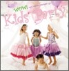 WOW! KIDS PARTY 와우! 키즈 파티