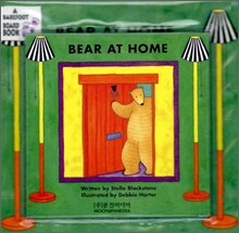 Bear at Home (Board Book Set)