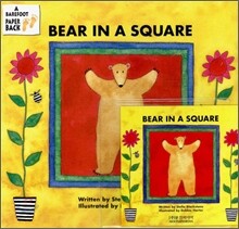 Bear in a Square (Paperback Set)