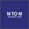엠투엠 (M TO M) 3집 - The Colorful Voices