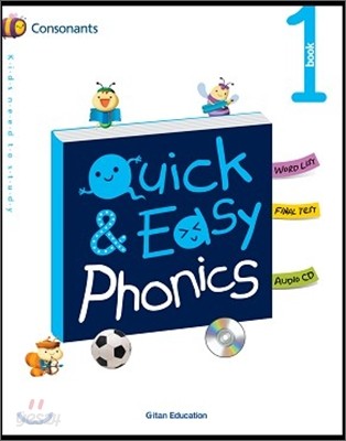 Quick &amp; Easy Phonics 퀵 앤 이지 파닉스 1