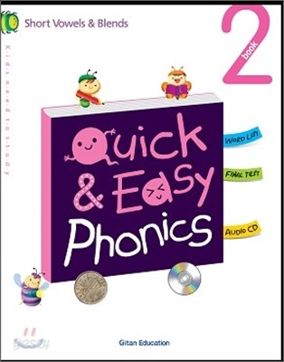 Quick &amp; Easy Phonics 퀵 앤 이지 파닉스 2