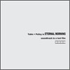 타블로 + 페니 (이터널 모닝) - Eternal Morning