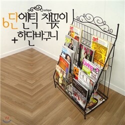 [무료배송] 엔틱 유아용 6단책꽂이+하단바구니