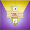 바이브 (Vibe) 7집 - Repeat (Limited Edition) [한정반]