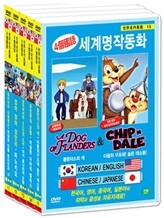세계명작동화 파랑세트 (알라딘과 요술램프&위대한 인물 벤자민과 나 + 엄마 찾아 삼만리&피노키오 + 알리바바와 40인의 도적&아기꿈나라의 모험 + 로빈훗의 모험&이상한 나라의 앨리스 +플란더스의개&다람쥐구조대)